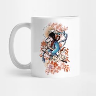 Samurai Spring Mug